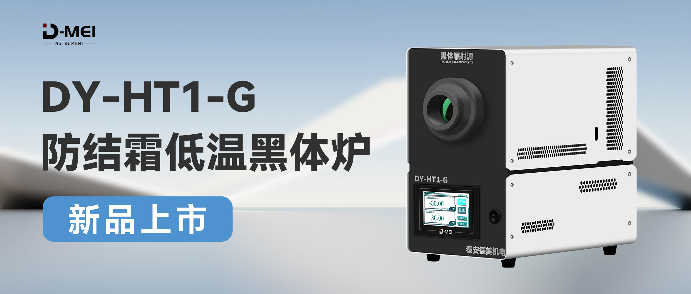微信图片_20260911163005_184_33.jpg