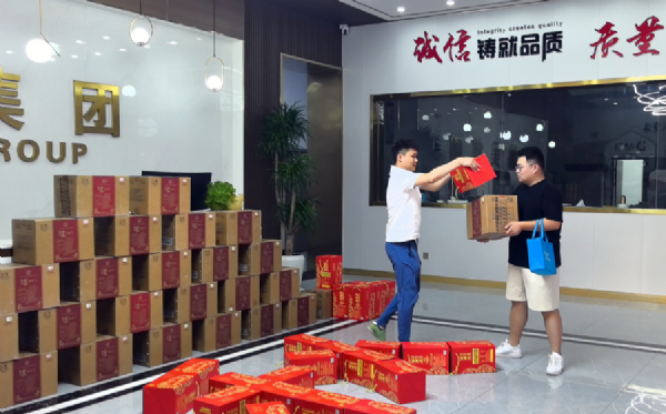 月满中秋，同心致远｜公司中秋传递“家”的温暖