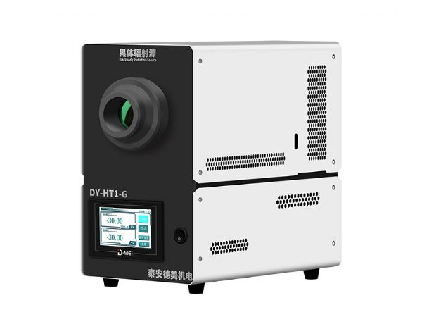 DY-HT1-G创新型防结霜低温黑体炉（-30℃~80℃）